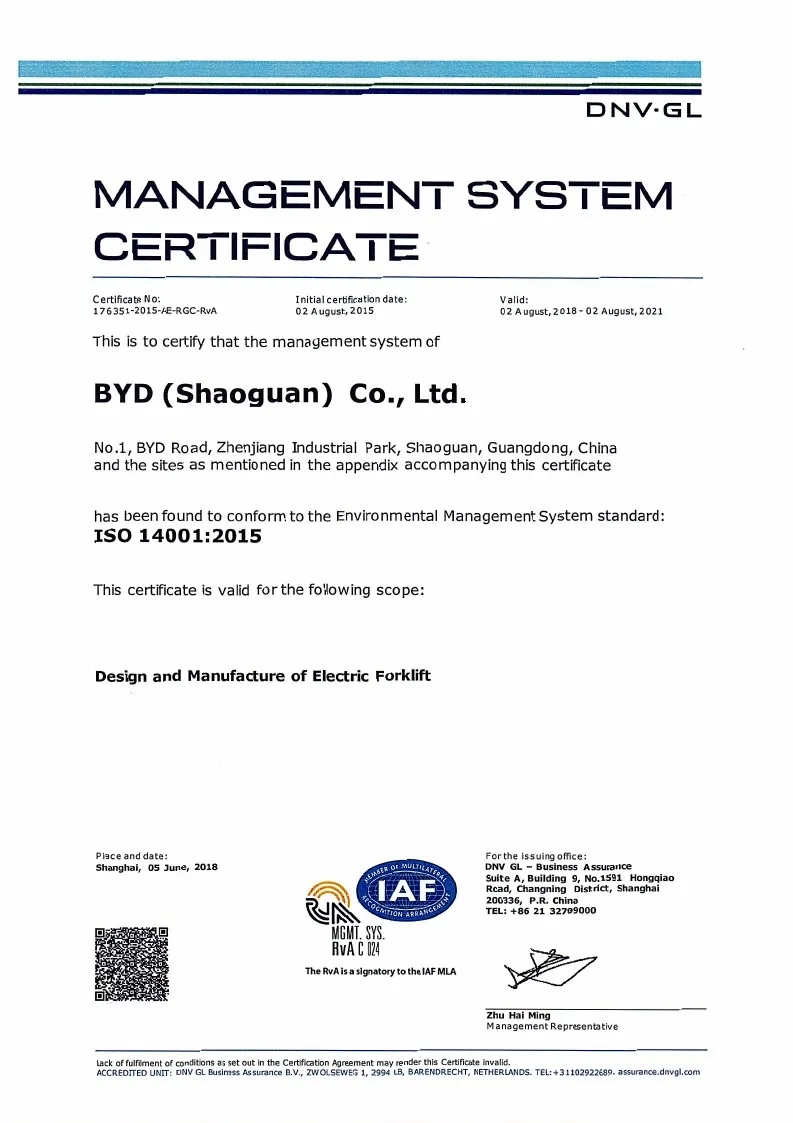 Certificat de système de gestion de la qualité - ISO14001 : 2015 (anglais)(Figure2)