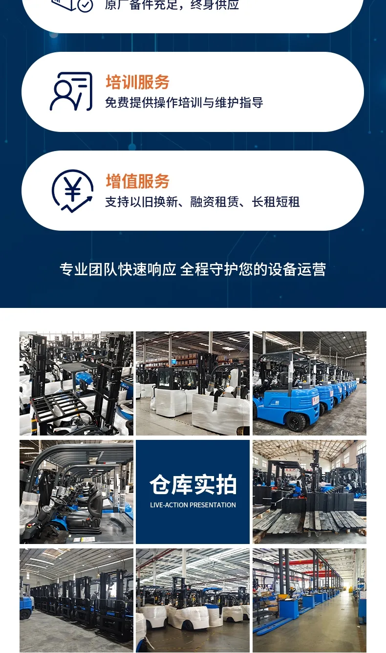 比亚迪牵引车系列(图7)